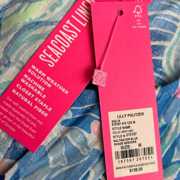 Lilly Pulitzer Hollie Linen Tunic (Saltwater Blue, Shade Seekers) (Medium) (NWT) - Picture 4 of 5